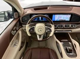 2023 Mercedes-Benz Maybach GLS 600 4MATIC
